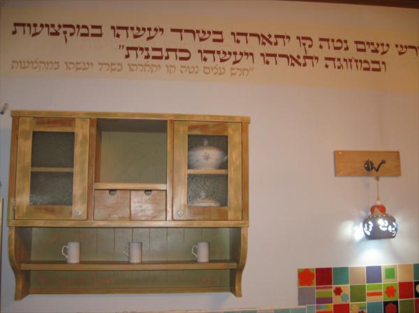 עיצוב אולם תצוגה של נגרייה