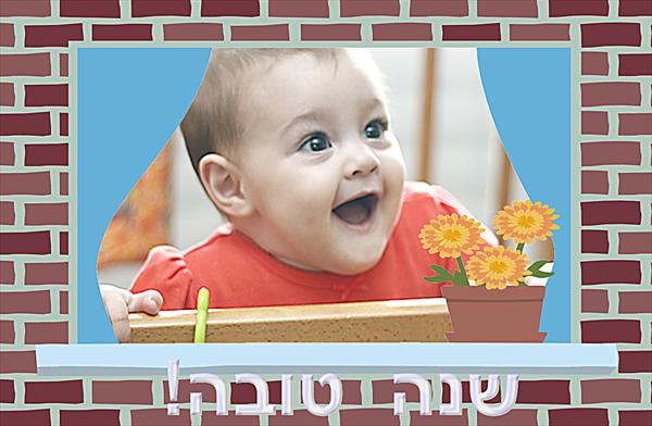 תמונה עם עיצוב