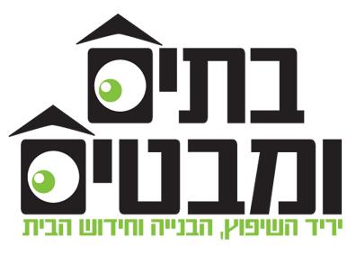 לוגו "בתים ומבטים"