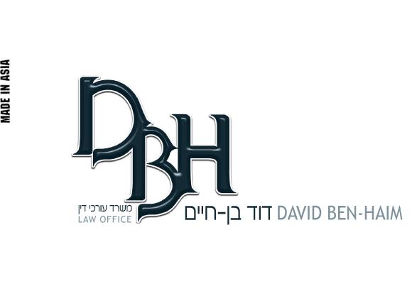 עיצוב תדמית - לוגו