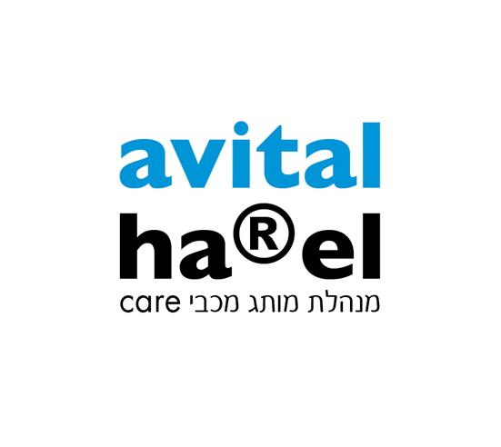 לעיצוב לוגו למנהלת מותג