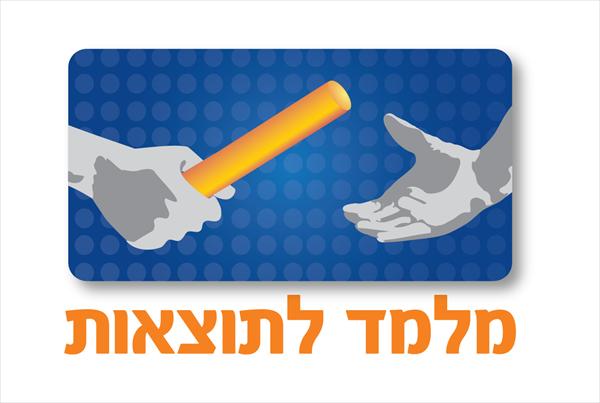 לוגו למאמן עסקי