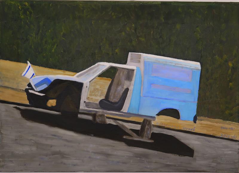 my old car acrylic on canvas w70xh50cm2010