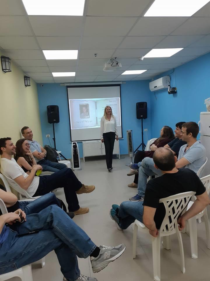 סדנה לעובדי חברת אמזון
