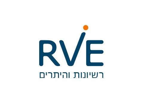 RVE - רשיונות והיתרים