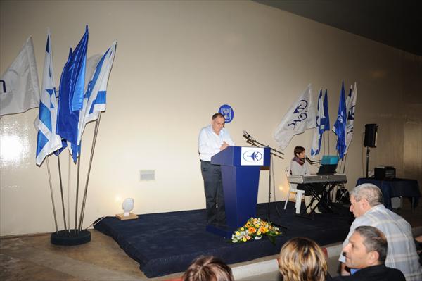 הופעה בטקס