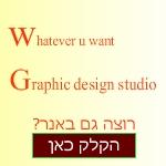 באנר