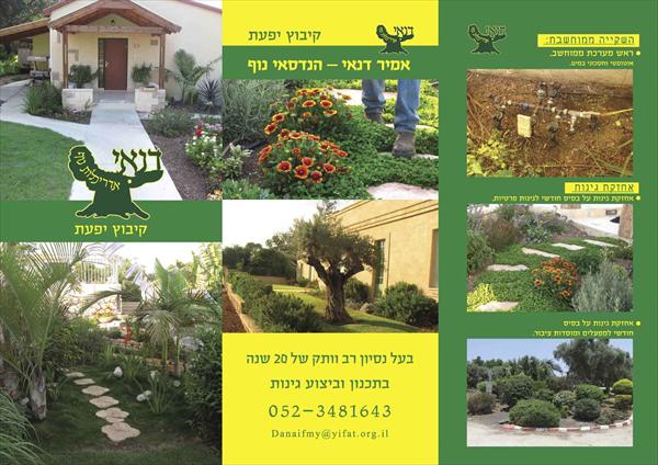 קטלוגים
