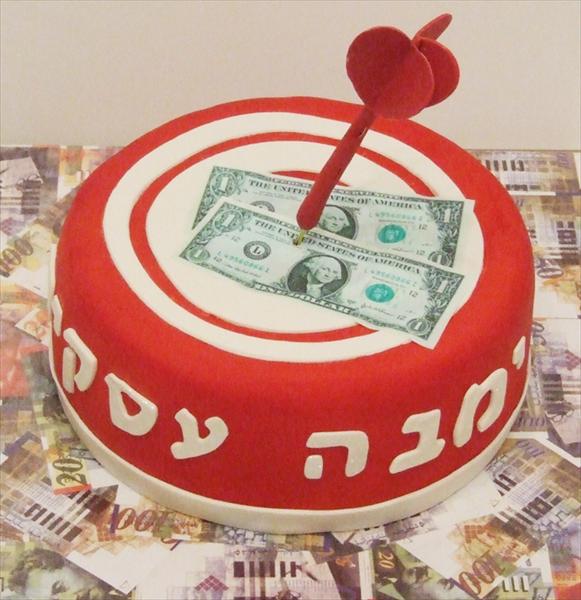 עוגה מעוצבת לפי לוגו