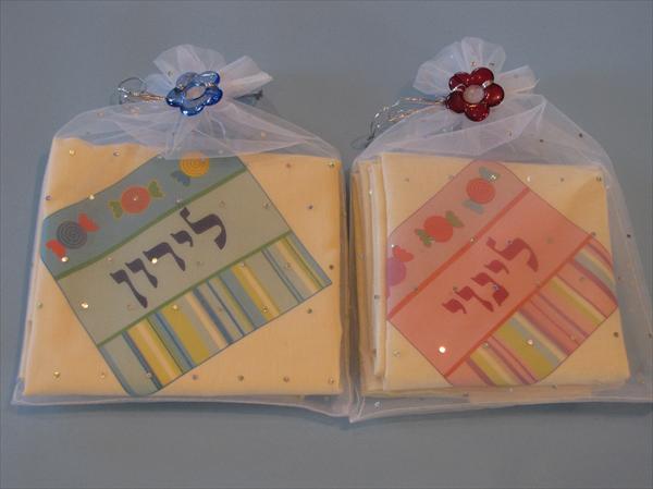מתנות לחג