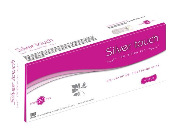 SILVER TOUCH