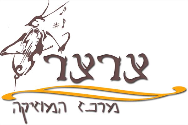 שיעורי נגינה (כלים שונים כולל פיתוח קול) ; קנייה / מכירת כלי נגינה חדשים ומשומשים