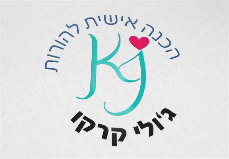 לוגו