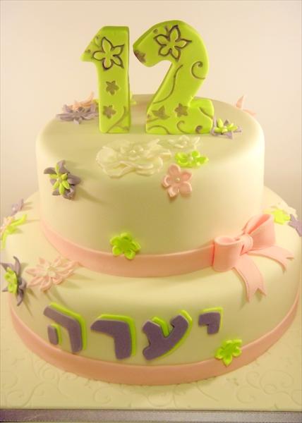 בת מצוה