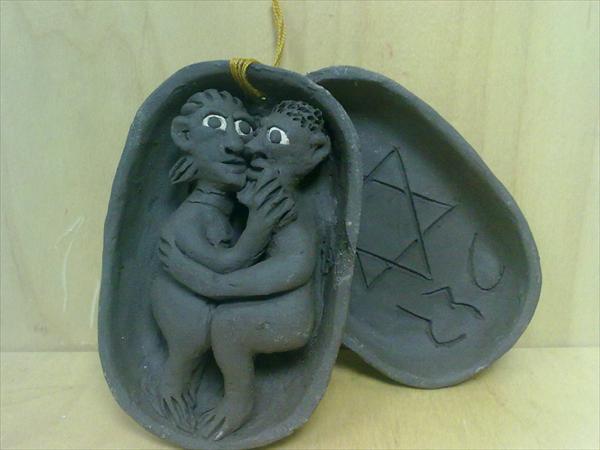 תיבת אהבה