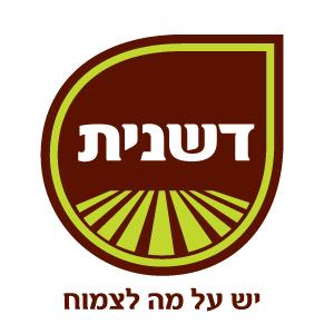 Deshanit