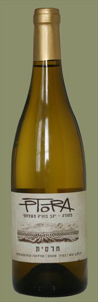 שרדונה2008/שרדונה וגוורטרימנר2009