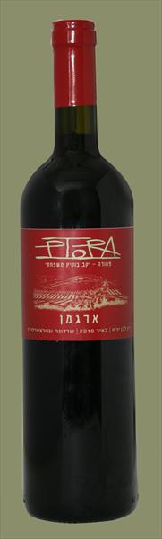יין קינוח אדום- פורט