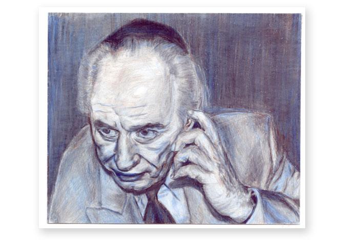 נשיא המדינה, שמעון פרס