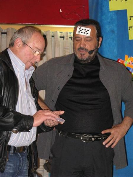 מופע טלפתיה