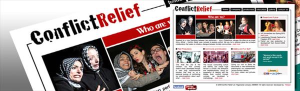 בניית אתר לתאטרון - Conflict Relief