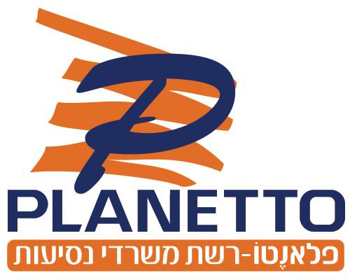 פלנטו