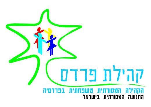 לוגו