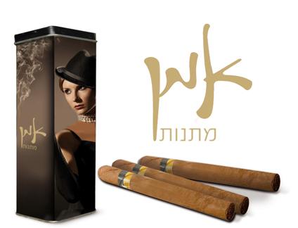 אריזת סיגרים - אמן מתנות