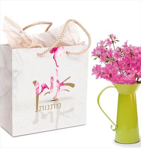 מיתוג "אמן מתנות"
