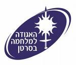 זהירות !!!!!!!!!!
