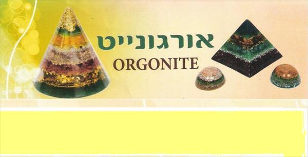 הרצאה