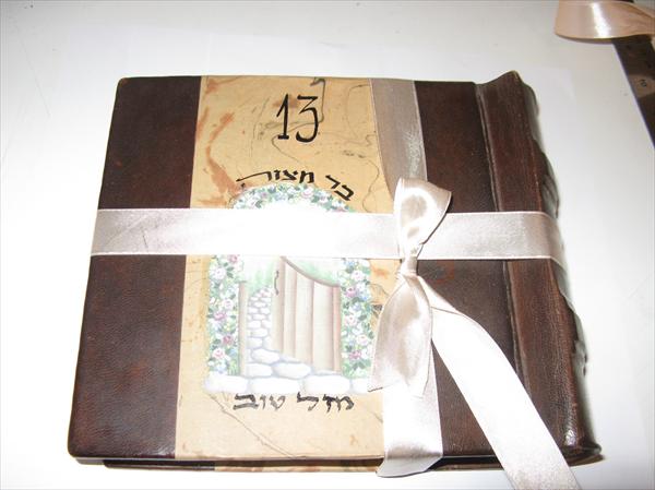 אלבומי בר מצווה