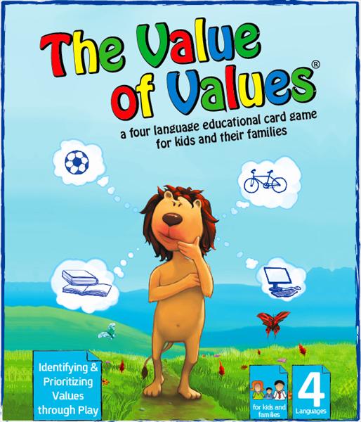 The Value of Value