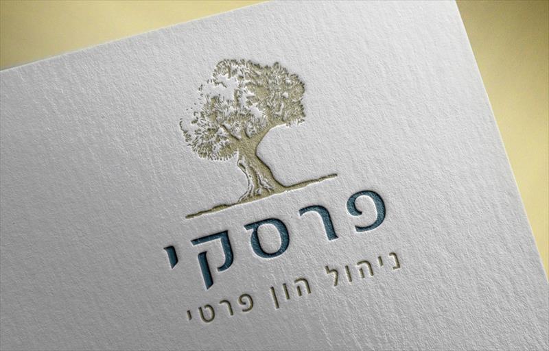 ברוך פרסקי יעוץ פיננסי ופנסיוני