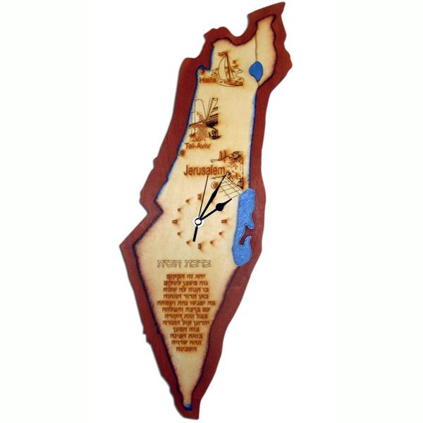 שעון מפת ארץ ישראל