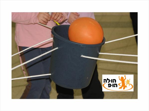 משחק לעידוד מנהיגות