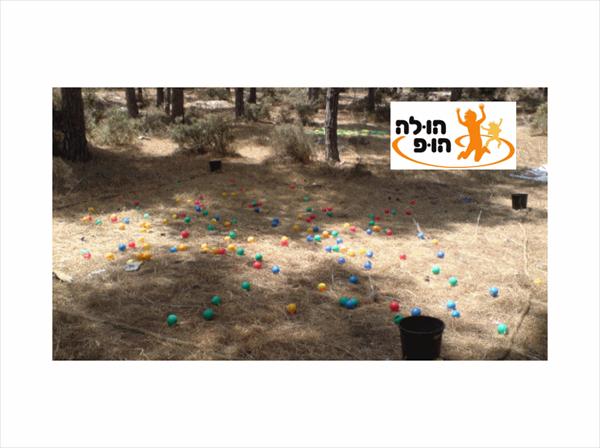 כדורים ואותיות
