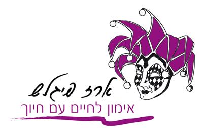עיצוב לוגו
