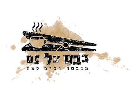 לוגו