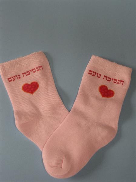 גרביים מעוצבות לתינוקת
