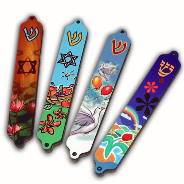 מזוזות יחודיות