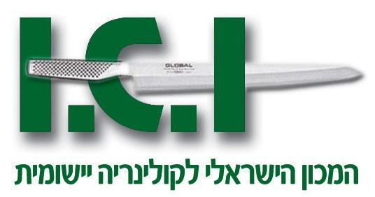 יועץ לחברות קייטרינג