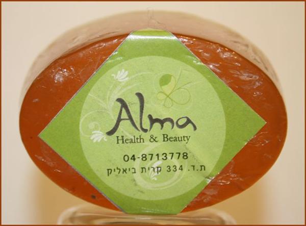 סבון טיפולים