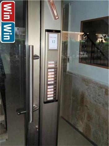 פנל אינטרקום