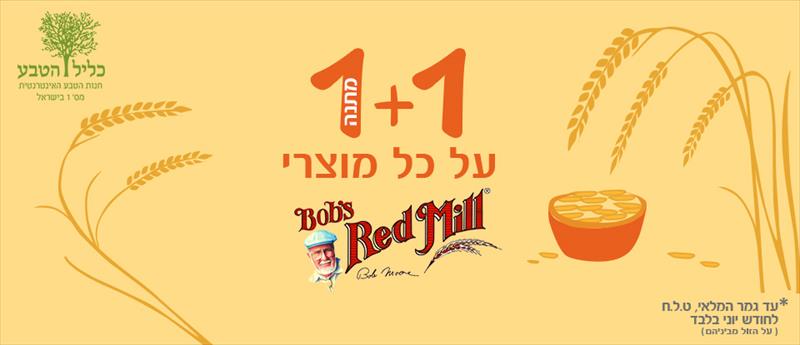 באנר