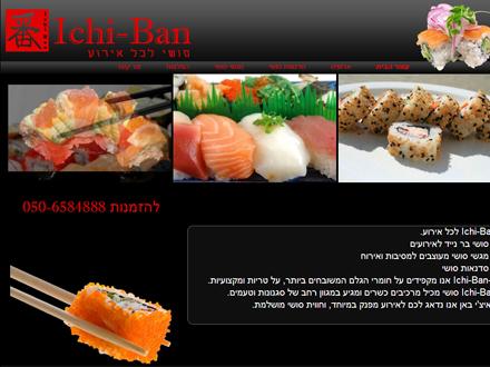 Ichi-Ban