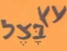 אתר תדמיתי