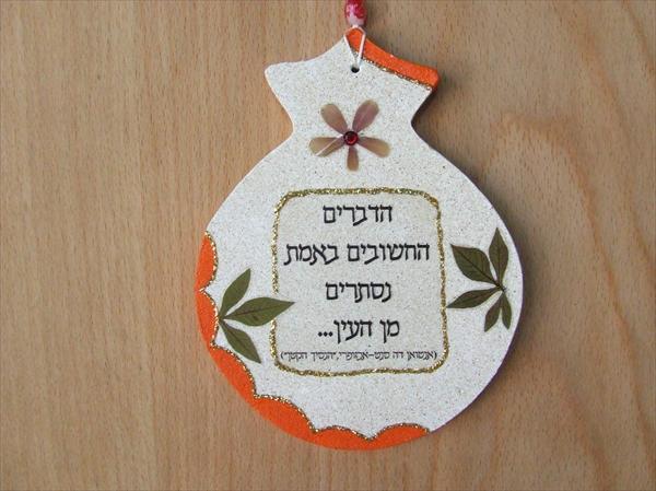 פילוסופי -  מה"נסיך הקטן" 