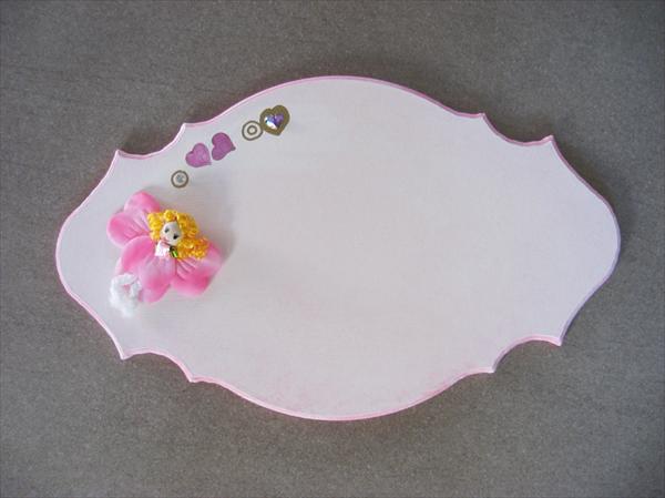 שלט לחדר הילדים