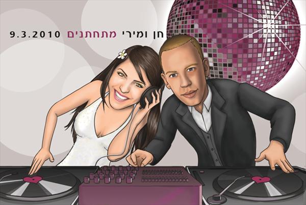 איור בהזמנה